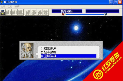 ܲٴMODҽ֮Ҵ2012ذ[]|ܲٴMODҽ֮Ҵ2012ذ[]Ϸվ