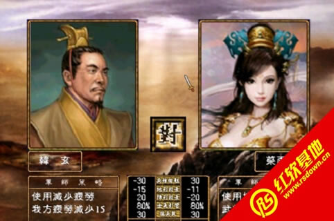 ޸İV1.2(ȺӢ2mod)|޸İV1.2(ȺӢ2mod)Ϸվ