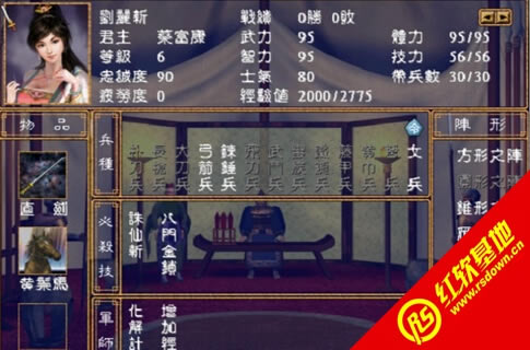 ޸İV1.2(ȺӢ2mod)|޸İV1.2(ȺӢ2mod)Ϸվ
