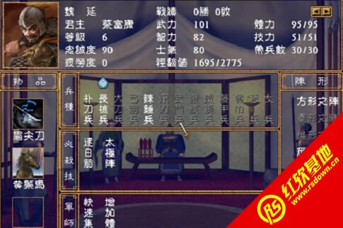 ޸İV1.2(ȺӢ2mod)|޸İV1.2(ȺӢ2mod)Ϸվ