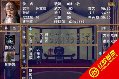 ޸İV1.2(ȺӢ2mod)|޸İV1.2(ȺӢ2mod)Ϸ