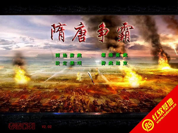 ƠV2.02Զ(ȺӢ2MOD)|ƠV2.02Զ(ȺӢ2MOD)Ϸվ