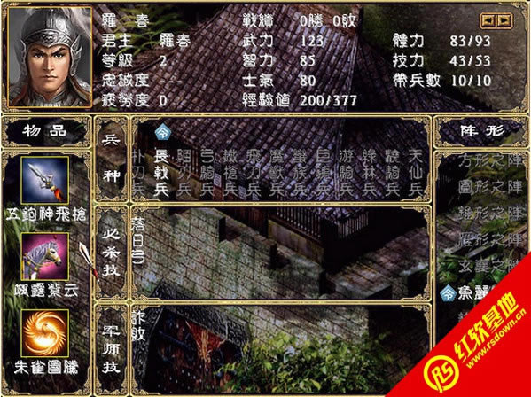 ƠV2.02Զ(ȺӢ2MOD)|ƠV2.02Զ(ȺӢ2MOD)Ϸվ