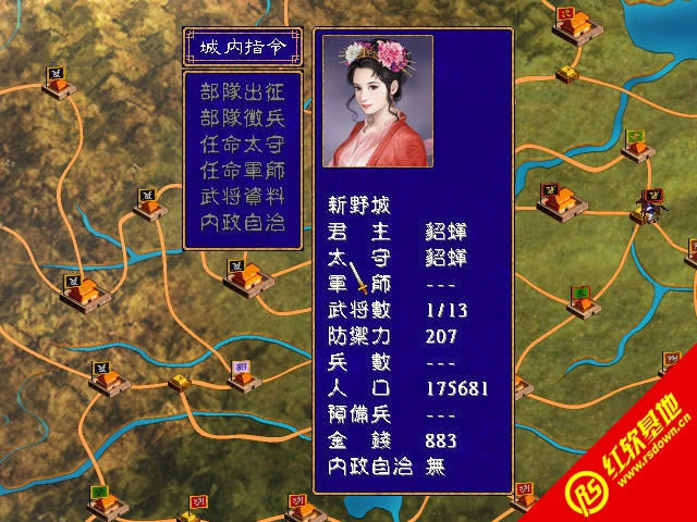 ȺӢ2(ȺӢ2mod)|ȺӢ2(ȺӢ2mod)Ϸ