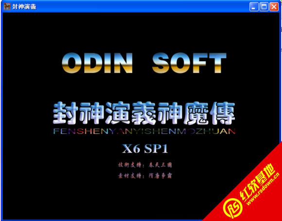 ħX6SP1׼(ȺӢ2mod)|ħX6SP1׼(ȺӢ2mod)Ϸվ