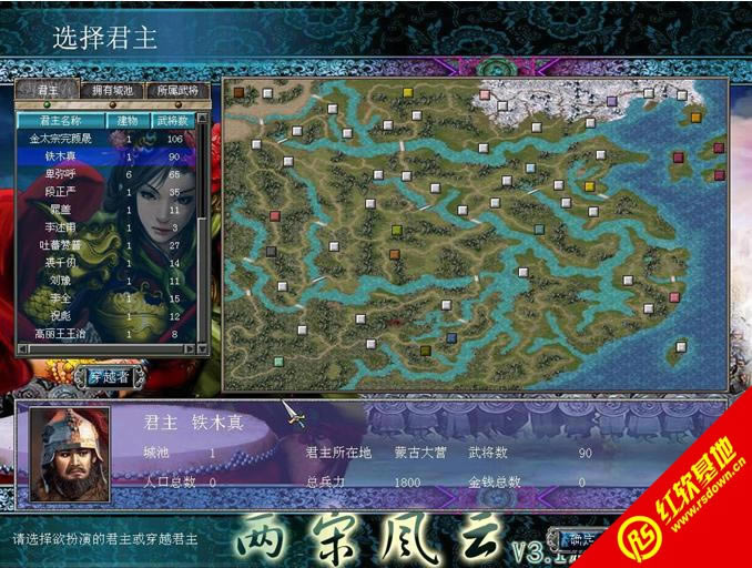 ȺӢ7η4.1ر|ȺӢ7η4.1رϷվ
