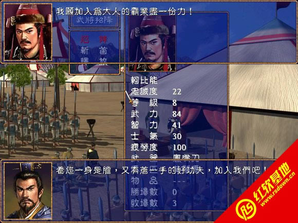 ȺӢʱV1.0ذSP1(ȺӢ2mod)|ȺӢʱV1.0ذSP1(ȺӢ2mod)Ϸվ