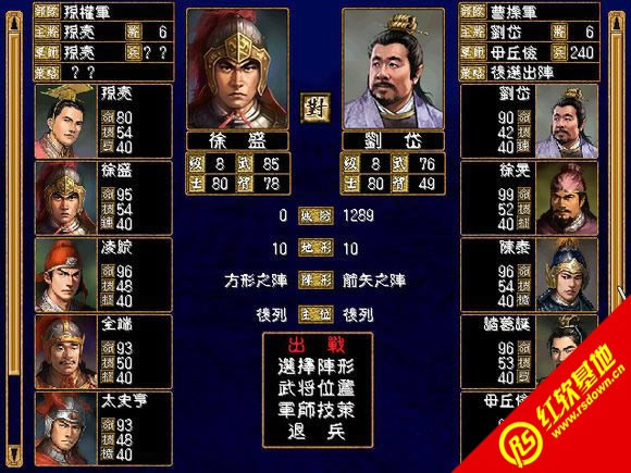 ȺӢʱV1.0ذSP1(ȺӢ2mod)|ȺӢʱV1.0ذSP1(ȺӢ2mod)Ϸվ