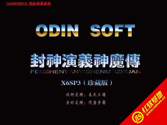 ħX6SP3ذ(ȺӢ2mod)|ħX6SP3ذ(ȺӢ2mod)Ϸվ