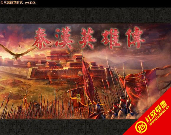 غӢ۴V2.03(ȺӢ2mod)|غӢ۴V2.03(ȺӢ2mod)Ϸվ