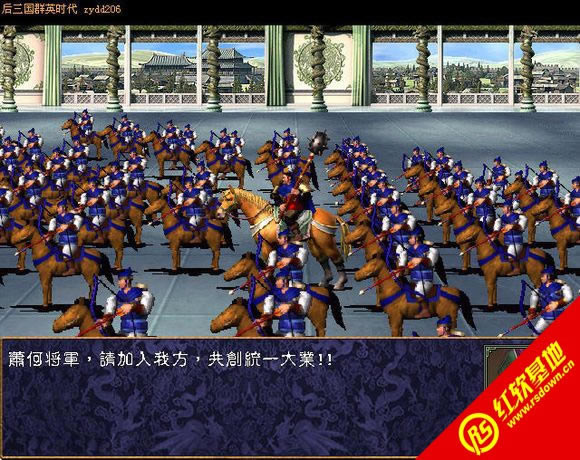 غӢ۴V2.03(ȺӢ2mod)|غӢ۴V2.03(ȺӢ2mod)Ϸվ