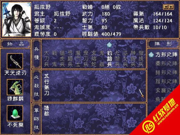 2.9Զ(ȺӢ2mod)|2.9Զ(ȺӢ2mod)Ϸվ
