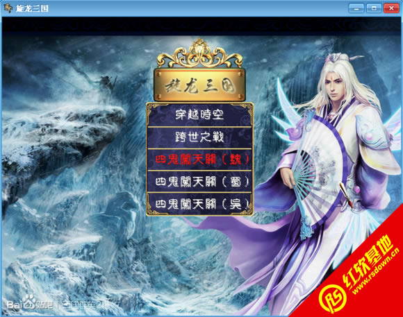 V5(ȺӢ2Mod)|V5(ȺӢ2Mod)Ϸվ
