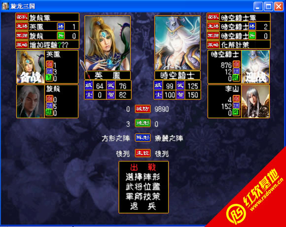 V5(ȺӢ2Mod)|V5(ȺӢ2Mod)Ϸվ