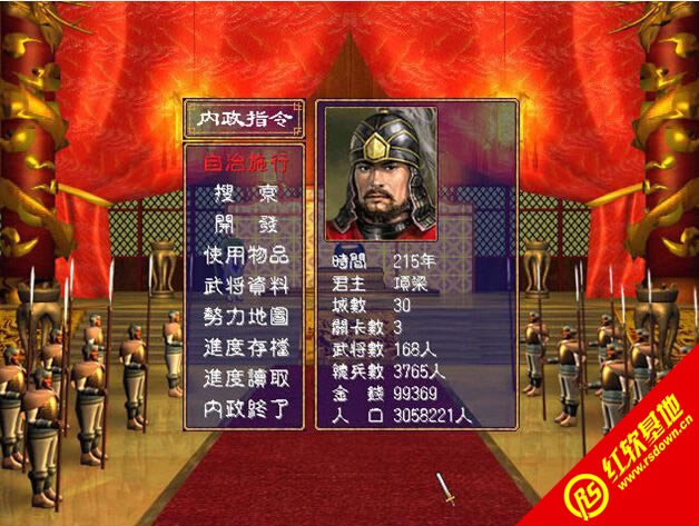 Ӣ2011Ⱥ޸İ(ȺӢ2mod)|Ӣ2011Ⱥ޸İ(ȺӢ2mod)Ϸվ