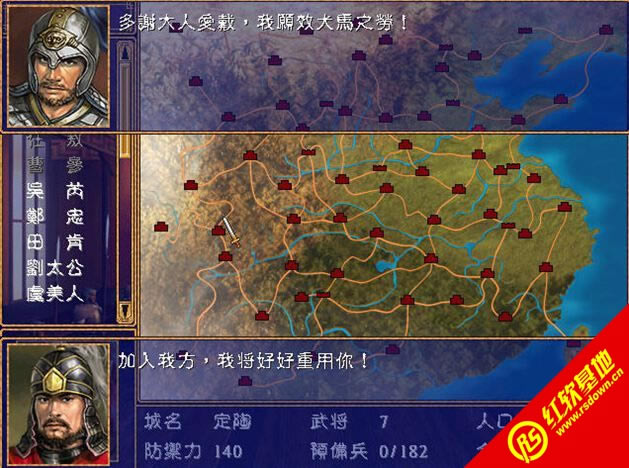 Ӣ2011Ⱥ޸İ(ȺӢ2mod)|Ӣ2011Ⱥ޸İ(ȺӢ2mod)Ϸվ
