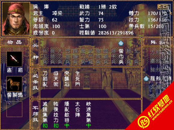 Ӣ2011Ⱥ޸İ(ȺӢ2mod)|Ӣ2011Ⱥ޸İ(ȺӢ2mod)Ϸվ