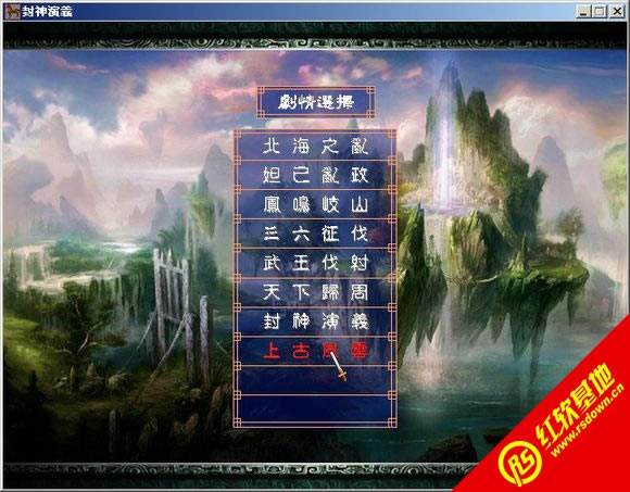 ħX8Sذ(ȺӢ2mod)|ħX8Sذ(ȺӢ2mod)Ϸվ