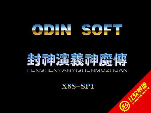 ħX8S-SP1(ȺӢ2mod)|ħX8S-SP1(ȺӢ2mod)Ϸվ