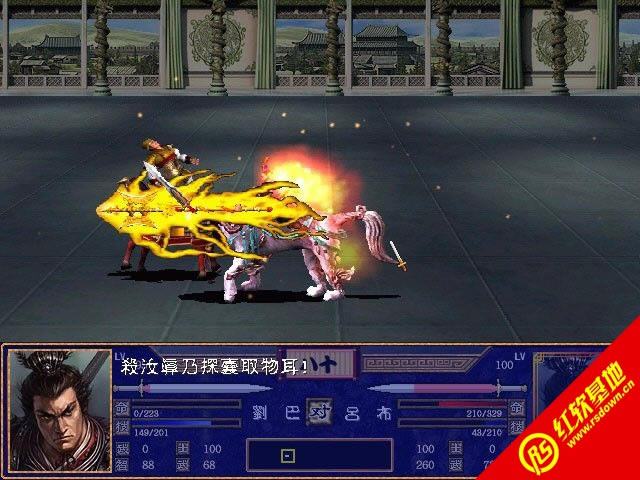 ȺӢʱv1.0ɫSP2(ȺӢ2mod)|ȺӢʱv1.0ɫSP2(ȺӢ2mod)Ϸվ