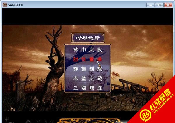 ȺӢ2׹ʹռ|ȺӢ2׹ʹռϷվ
