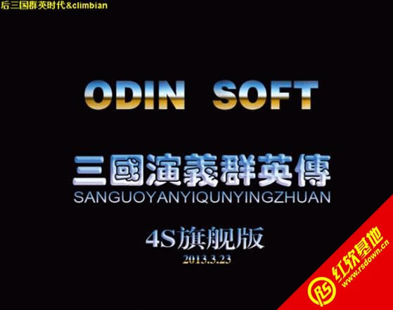 4S콢(ȺӢ2mod)|4S콢(ȺӢ2mod)Ϸվ