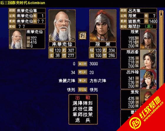 4S콢(ȺӢ2mod)|4S콢(ȺӢ2mod)Ϸվ