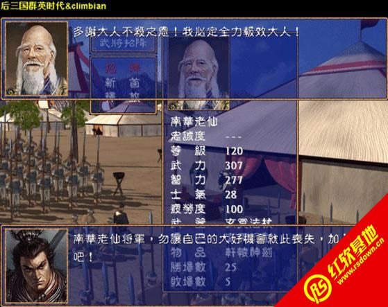 4S콢(ȺӢ2mod)|4S콢(ȺӢ2mod)Ϸվ