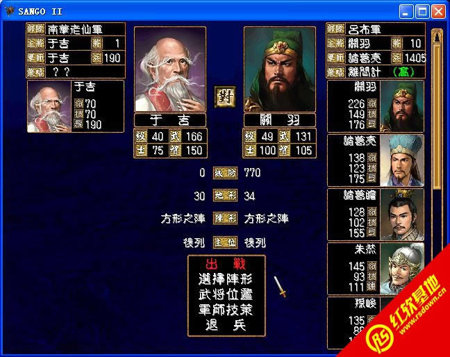 ȺӢV2.3ƽͳϵ(ȺӢ2mod)|ȺӢV2.3ƽͳϵ(ȺӢ2mod)Ϸվ