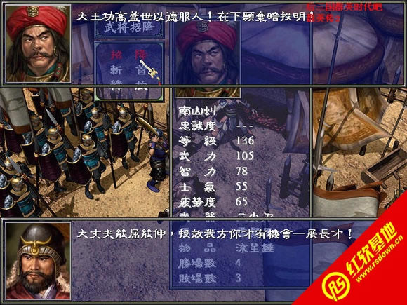 ĳƴX1(ȺӢ2mod)|ĳƴX1(ȺӢ2mod)Ϸվ