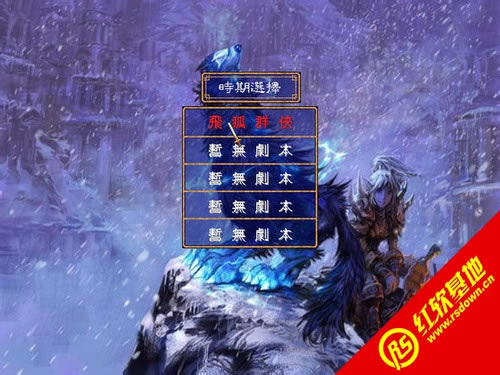 ɺȺ(ȺӢ2mod)|ɺȺ(ȺӢ2mod)Ϸվ