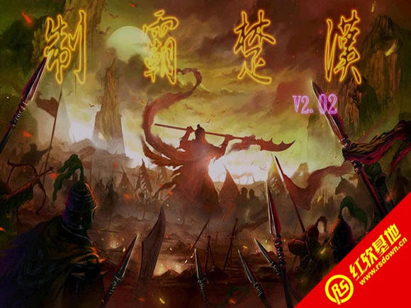 ưԳV2.02´(ȺӢ2mod)|ưԳV2.02´(ȺӢ2mod)Ϸվ