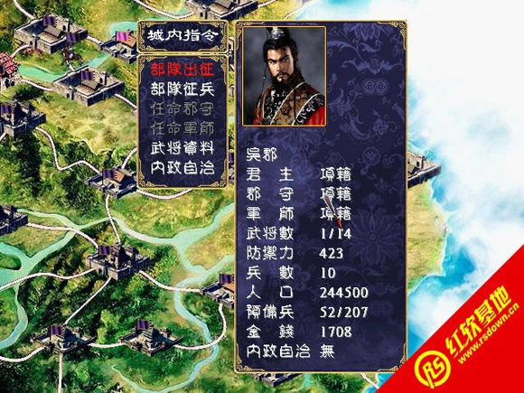 ưԳV2.02´(ȺӢ2mod)|ưԳV2.02´(ȺӢ2mod)Ϸվ