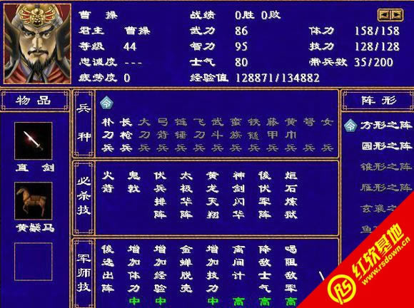 ȺӢ2ԭ΢|ȺӢ2ԭ΢Ϸվ