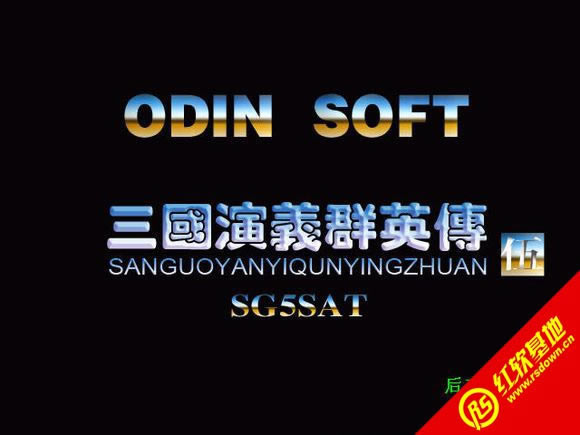 ȺӢ5S(ȺӢ2mod)|ȺӢ5S(ȺӢ2mod)Ϸվ