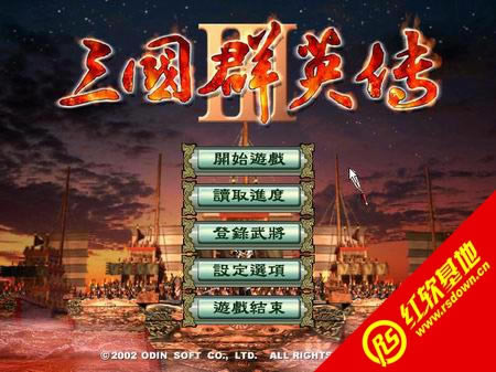 ȺӢ2ˮ䰶ȺӢ3֮޸İ(ȺӢ2mod)|ȺӢ2ˮ䰶ȺӢ3֮޸İ(ȺӢ2mod)Ϸվ