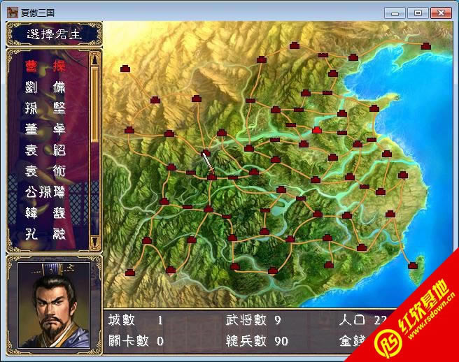 v1.53(ȺӢ2mod)|v1.53(ȺӢ2mod)Ϸվ