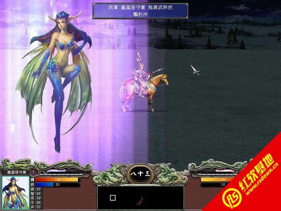 ȺӢ7˵|ȺӢ7˵Ϸվ