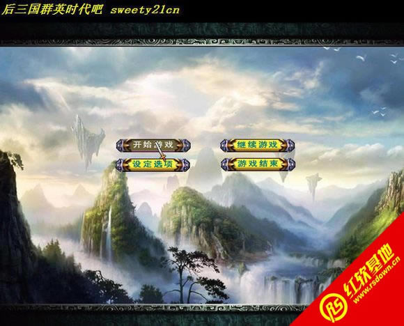 ħX8.2(ȺӢ2mod)|ħX8.2(ȺӢ2mod)Ϸվ