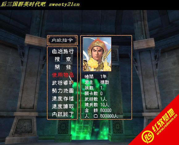 ħX8.2(ȺӢ2mod)|ħX8.2(ȺӢ2mod)Ϸվ