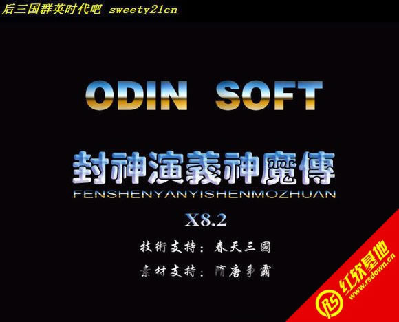 ħX8.2(ȺӢ2mod)|ħX8.2(ȺӢ2mod)Ϸվ