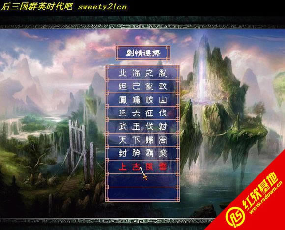 ħX8.2(ȺӢ2mod)|ħX8.2(ȺӢ2mod)Ϸվ
