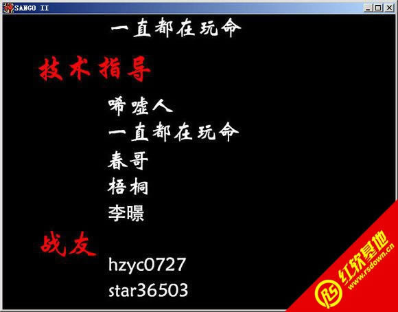 2.6Զ(ȺӢ2mod)|2.6Զ(ȺӢ2mod)Ϸվ