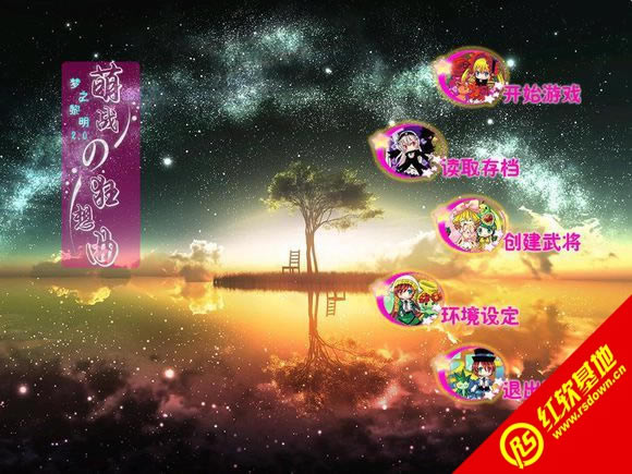 ȺӢ7֮2.0|ȺӢ7֮2.0Ϸվ