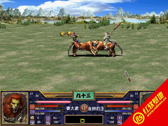μx5(ȺӢ2mod)|μx5(ȺӢ2mod)Ϸվ