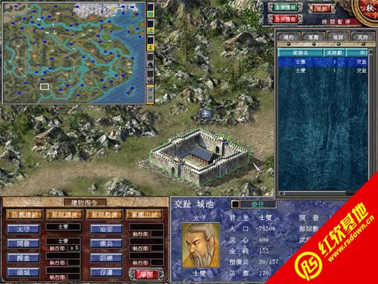 ȺӢ7ԭζǿ3.1|ȺӢ7ԭζǿ3.1Ϸվ