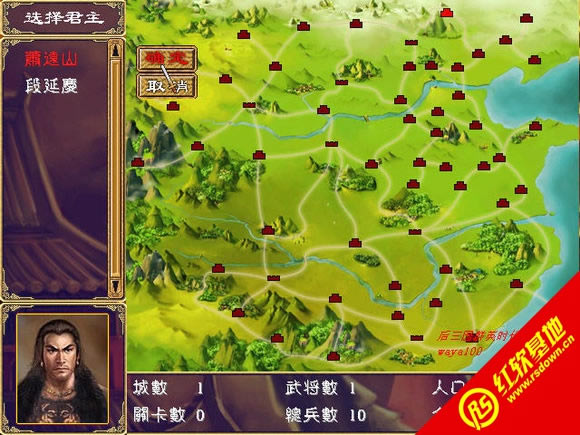˲2.01(ȺӢ2mod)|˲2.01(ȺӢ2mod)Ϸվ
