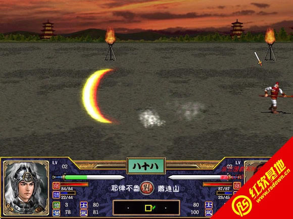 ˲2.01(ȺӢ2mod)|˲2.01(ȺӢ2mod)Ϸվ
