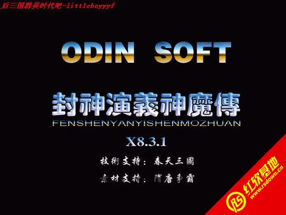 ħX8.3.1(ȺӢ2mod)|ħX8.3.1(ȺӢ2mod)Ϸվ