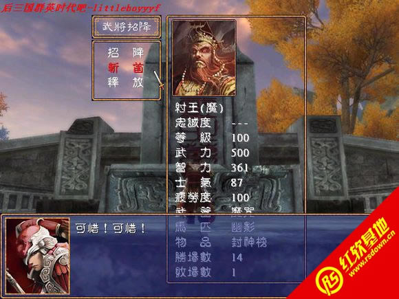 ħX8.3.1(ȺӢ2mod)|ħX8.3.1(ȺӢ2mod)Ϸվ